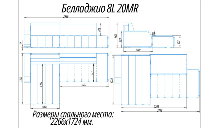 Лама мебель Белладжио Угловой