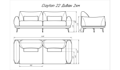Лама мебель Clayton 22