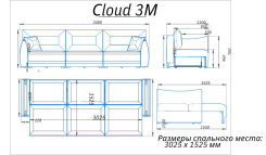 Лама мебель Cloud 1L101R Секционный
