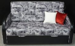 DIVANTA Премьер 4