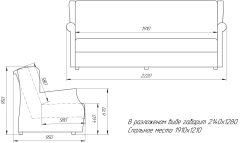 Лама мебель Верона