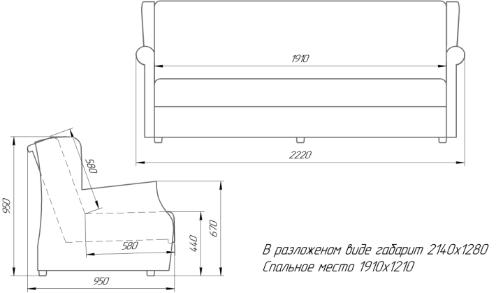 Лама мебель Верона